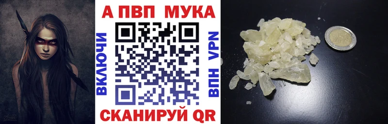купить наркотики сайты  Нижний Новгород  А ПВП крисы CK 