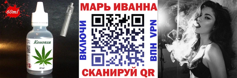 площадка телеграм  Нижний Новгород  Еда ТГК конопля  блэк спрут вход 