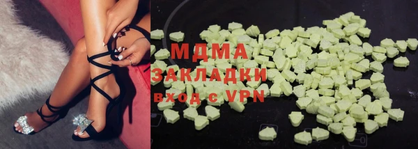 сатива Алексеевка