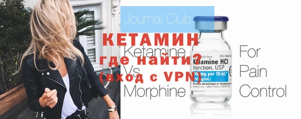 наркотики Михайловск