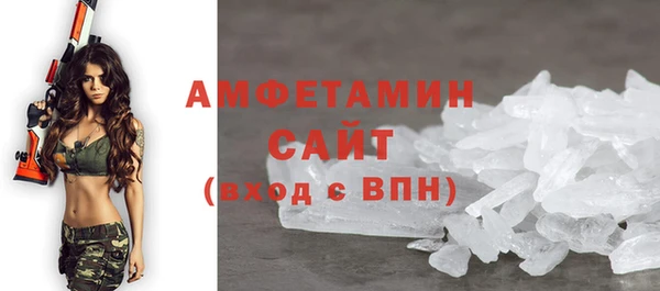 сатива Алексеевка