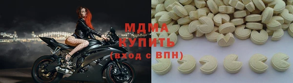 ALPHA PVP Алзамай