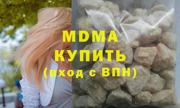 сатива Алексеевка