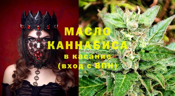 ALPHA PVP Алзамай