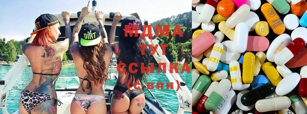 гашишное масло Алексин