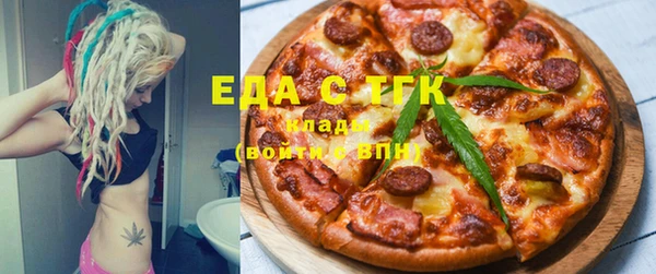 бутик Михайлов
