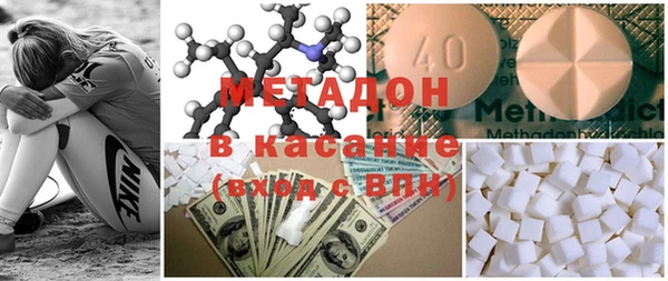 сатива Алексеевка