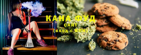 сатива Алексеевка