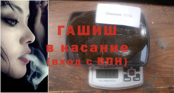 сатива Алексеевка