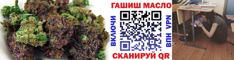 ТГК THC oil  Нижний Новгород 