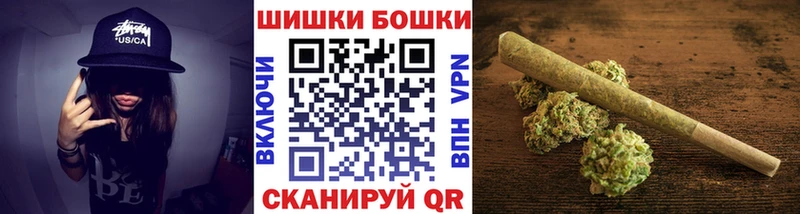 МАРИХУАНА план Нижний Новгород
